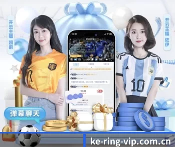 关于我们 - 体育资讯内容服务（Kering）